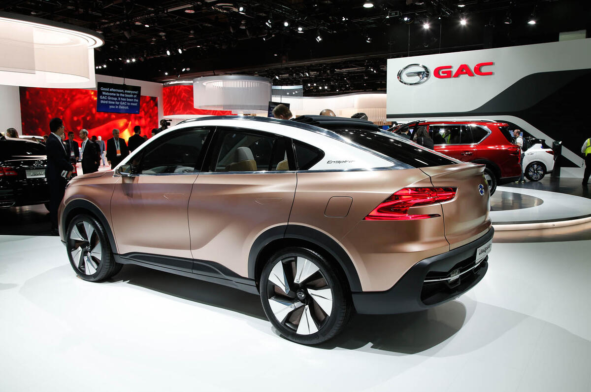 2017 Detroit motor show