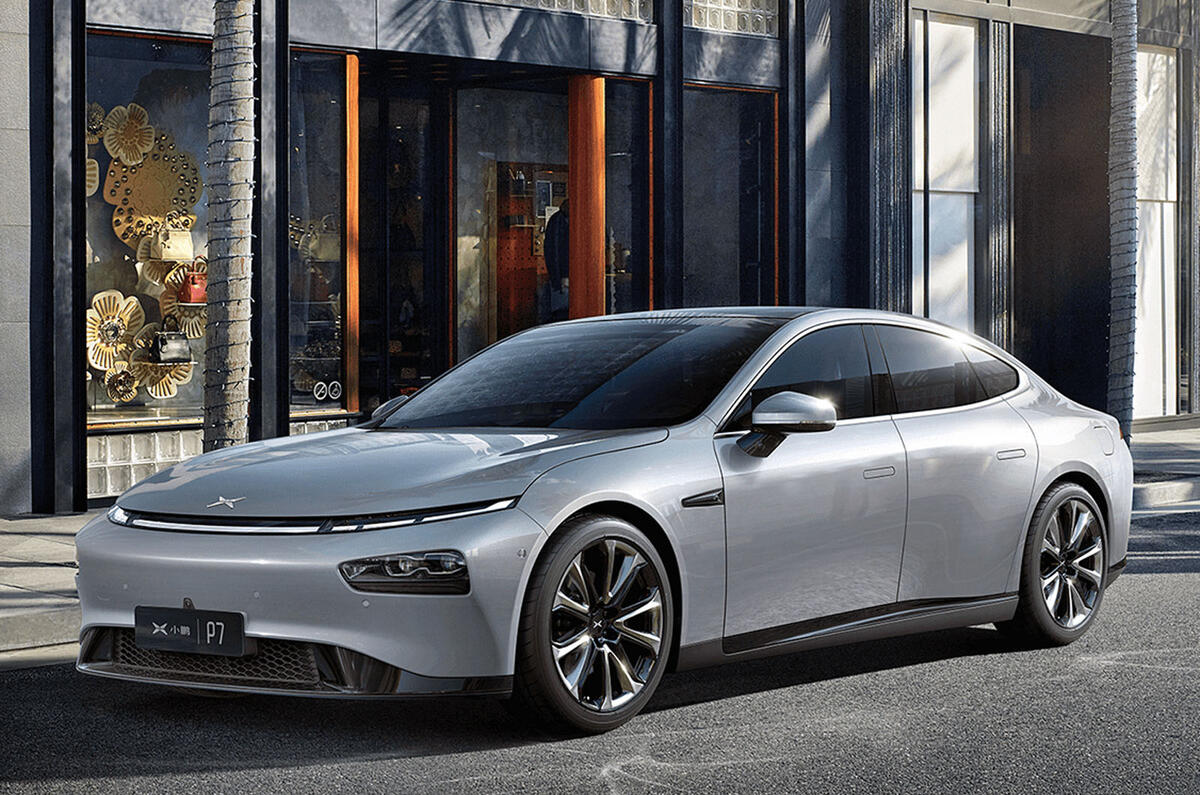 Xpeng  P7  Xpeng  P7