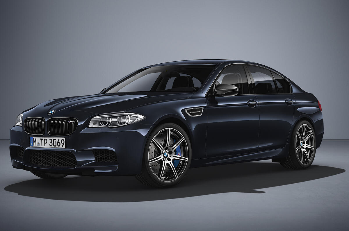 BMW M5 Competition Edition