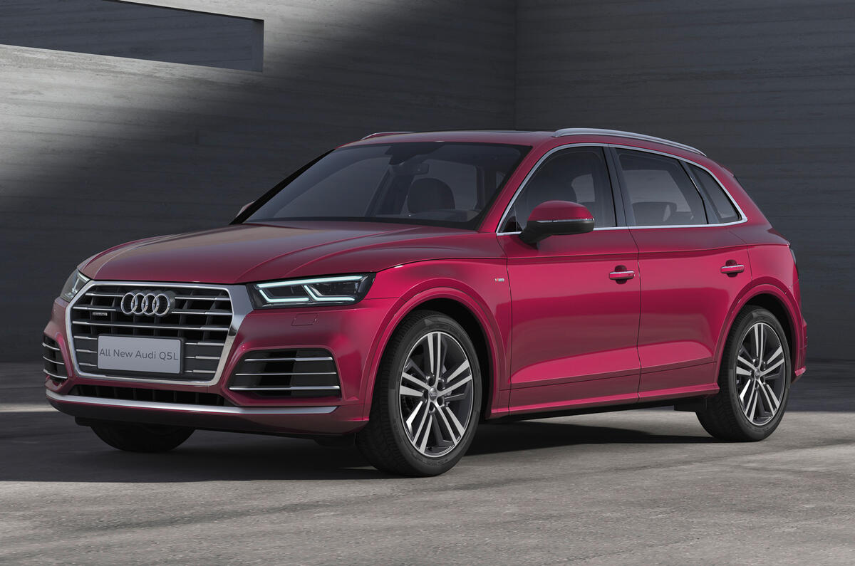 Audi Q5L