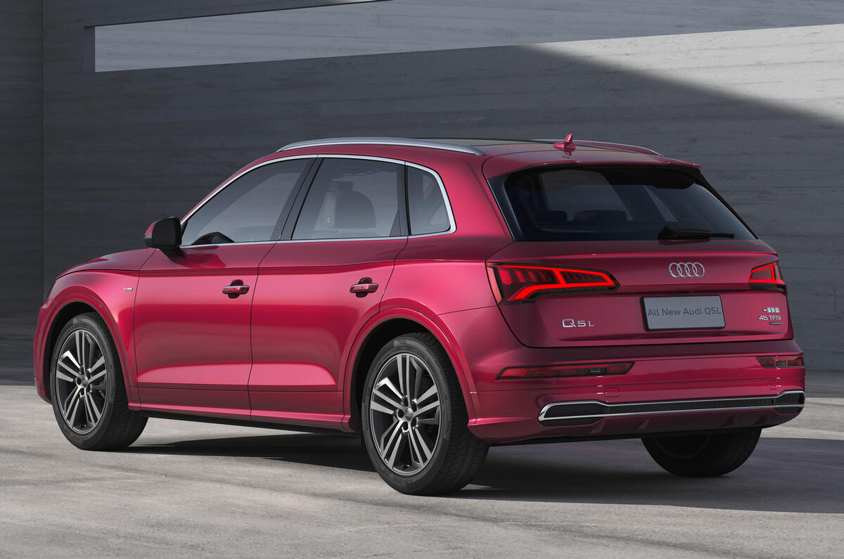 Audi Q5L