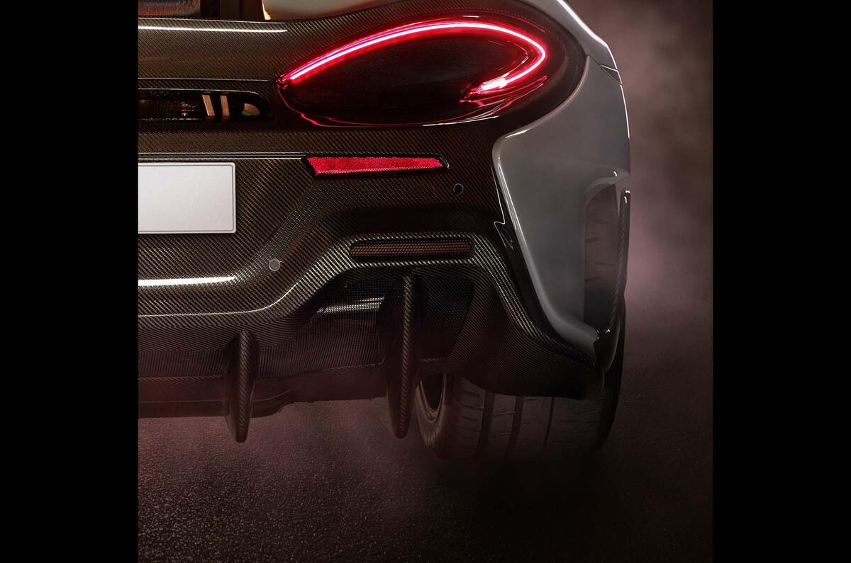 McLaren 570LT
