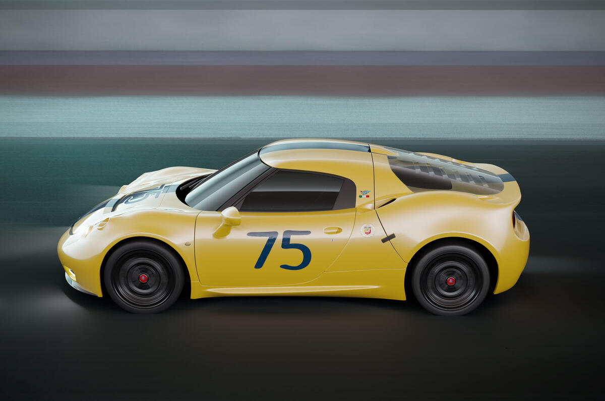 Abarth Classice 1300 OT side profile