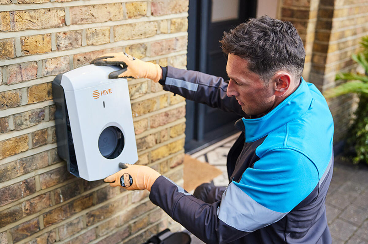 Learn how British Gas and Hive are revolutionising home charging Learn how British Gas and Hive are revolutionising home charging