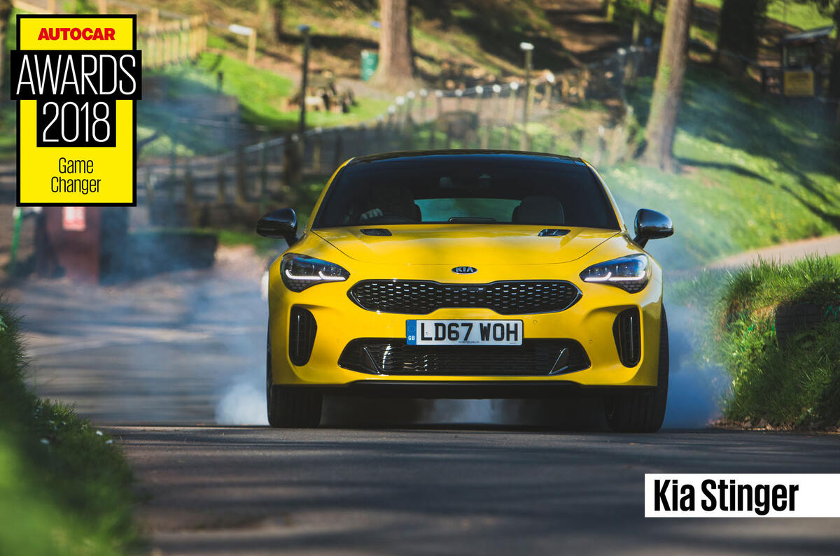 Autocar Awards 2018