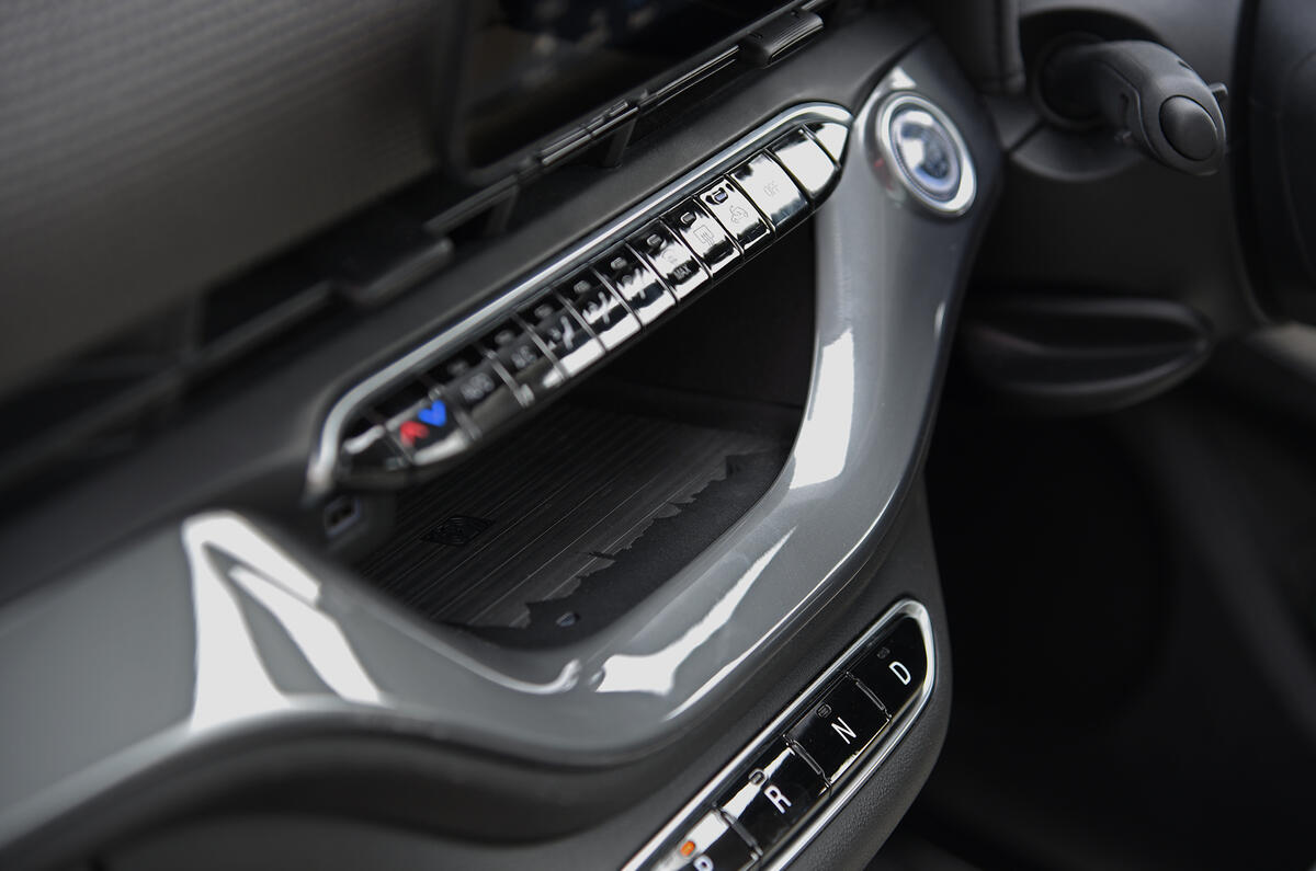 AC Awards Fiat 500e    WW 22   20220329 0129 AC Awards Fiat 500e    WW 22   20220329 0129