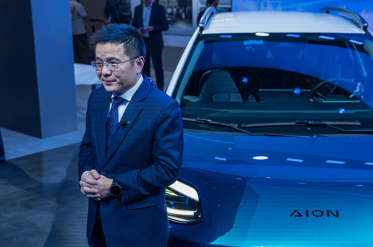 Ma Hayang with the Aion UT Cross