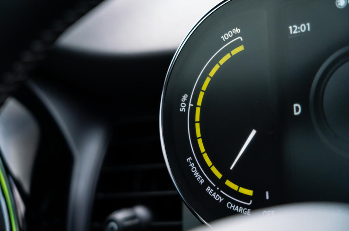 MINI Electric interior MINI Electric interior