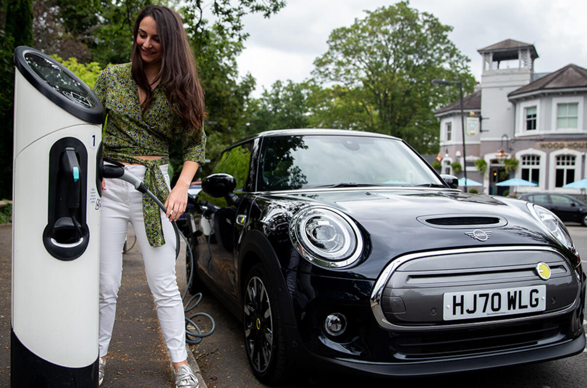 Misty's MINI Electric