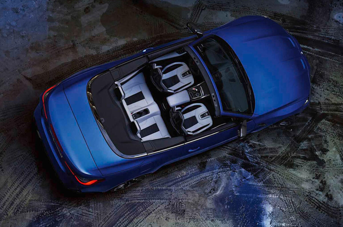 The 16-speaker Harman Kardon HiFi system provides a perfect Dark Sky soundtrack