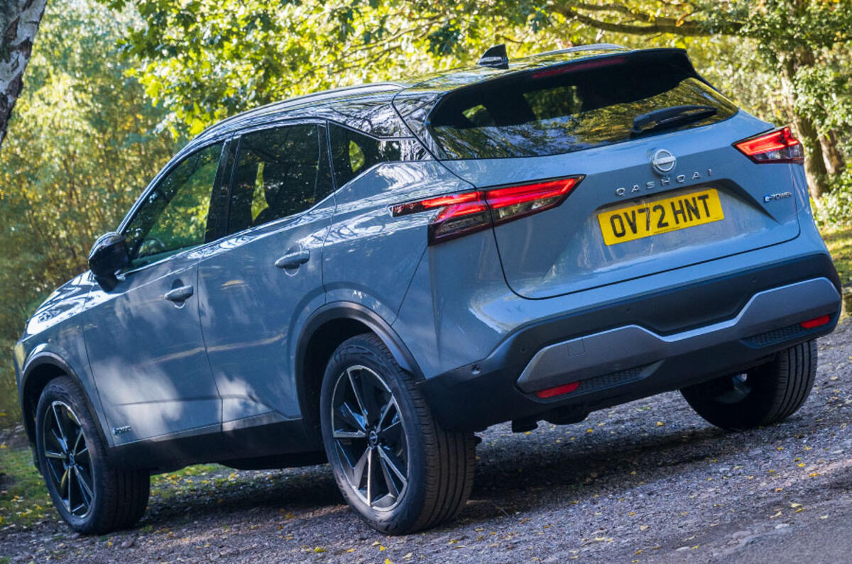 Nissan Qashqai e-POWER