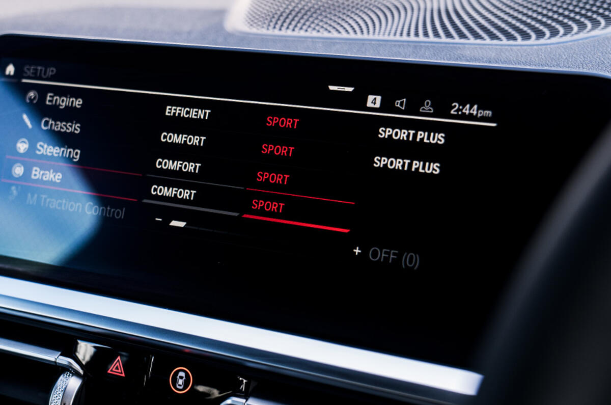BMW's M Setup offers a wealth of options for throttle, damper and steering response
