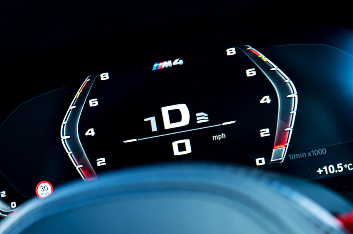 BMW's M View strips back all of the visual distractions to let you focus on the driving