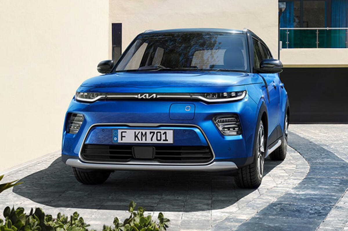 AC range newsoulEV 4