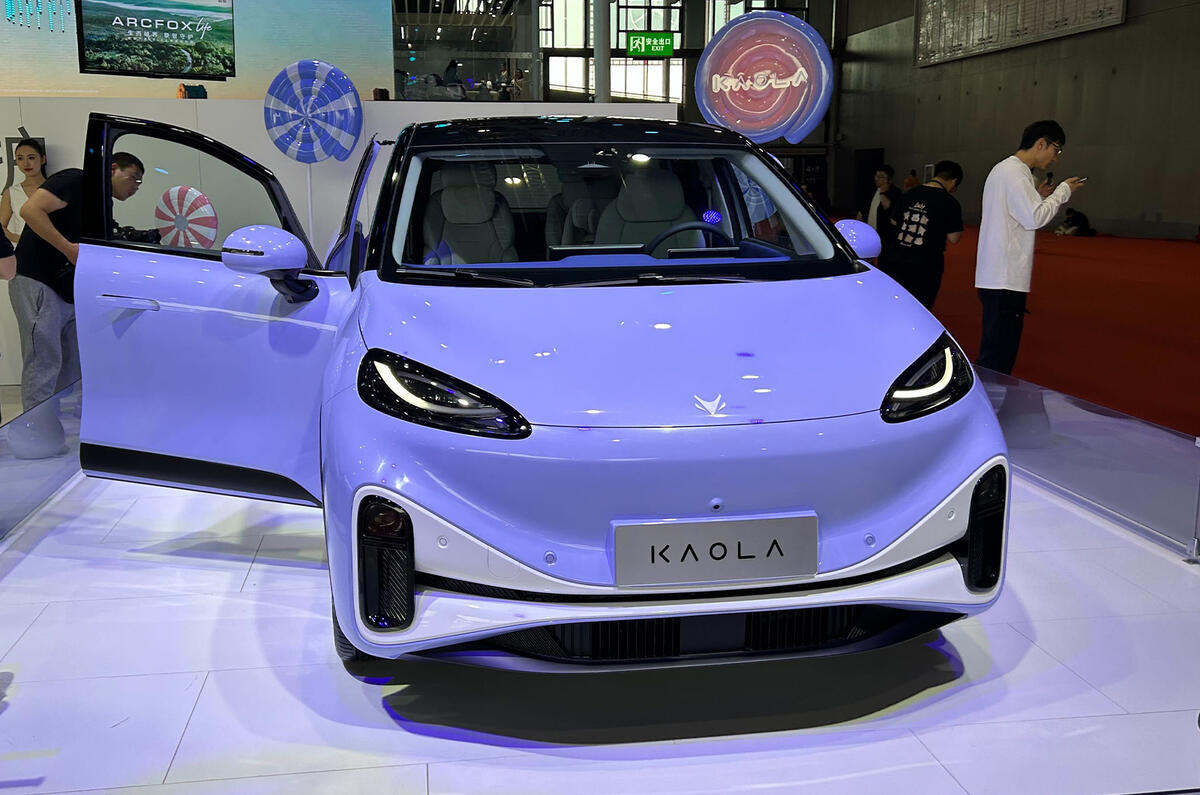 Acfox Kaola front close up