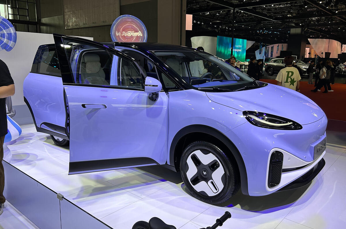 Acfox Kaola side door open