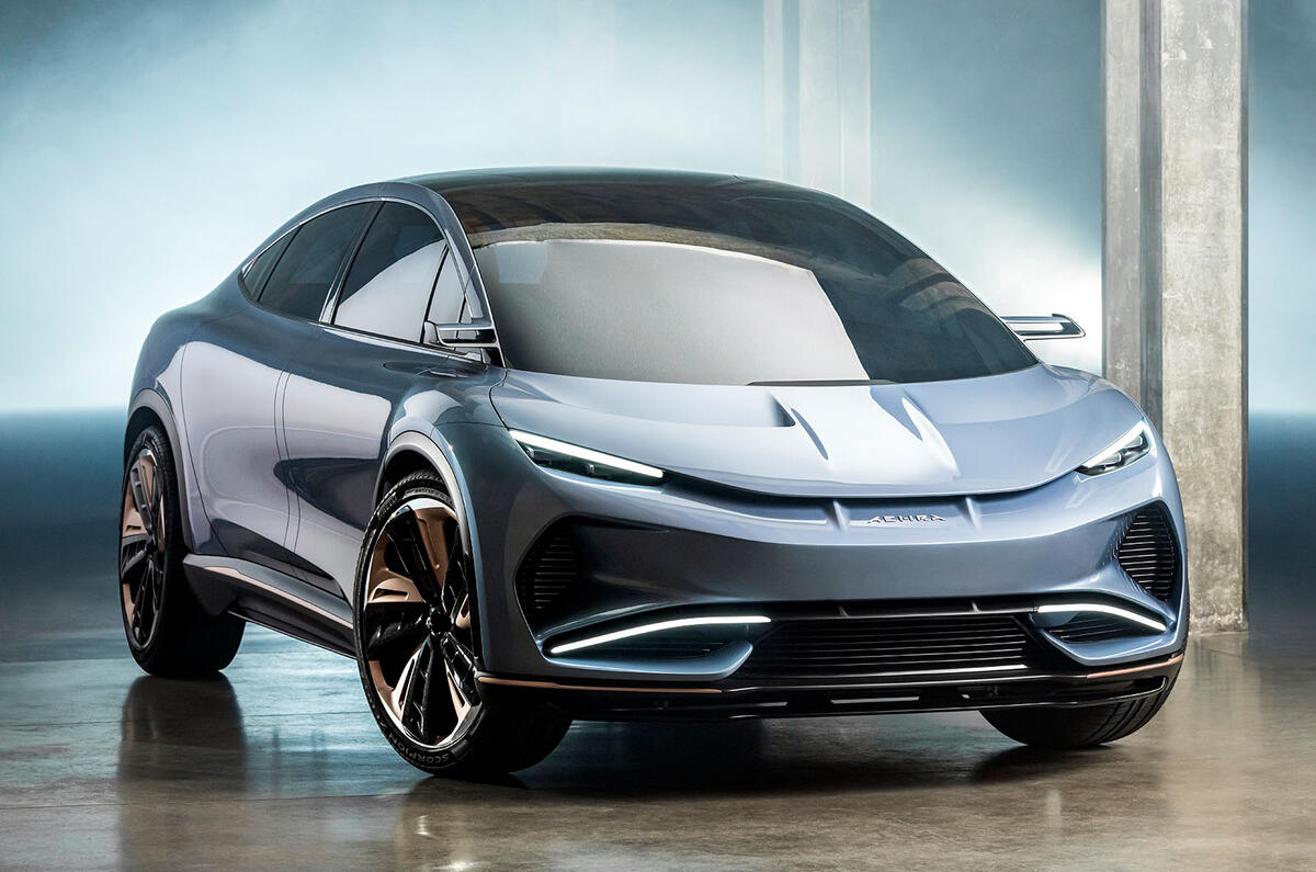 AEHRA 01 front three quarter