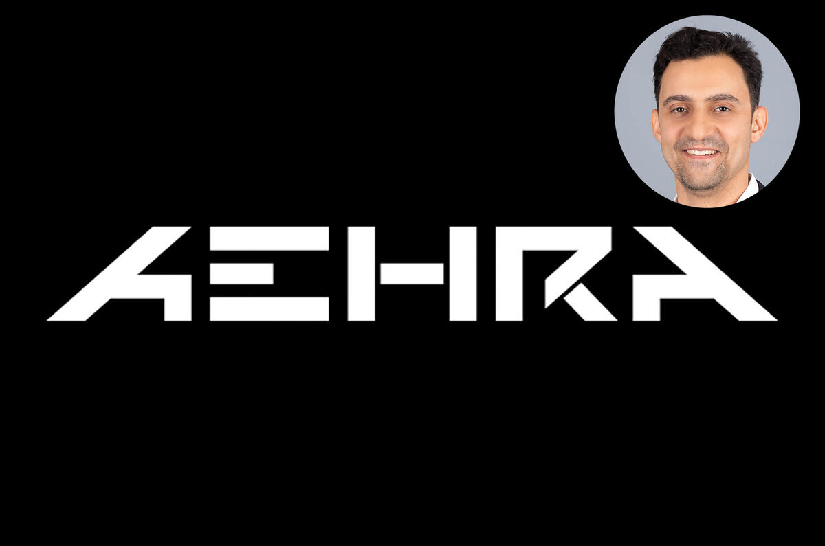 Aehra logo with Hazim Nada
