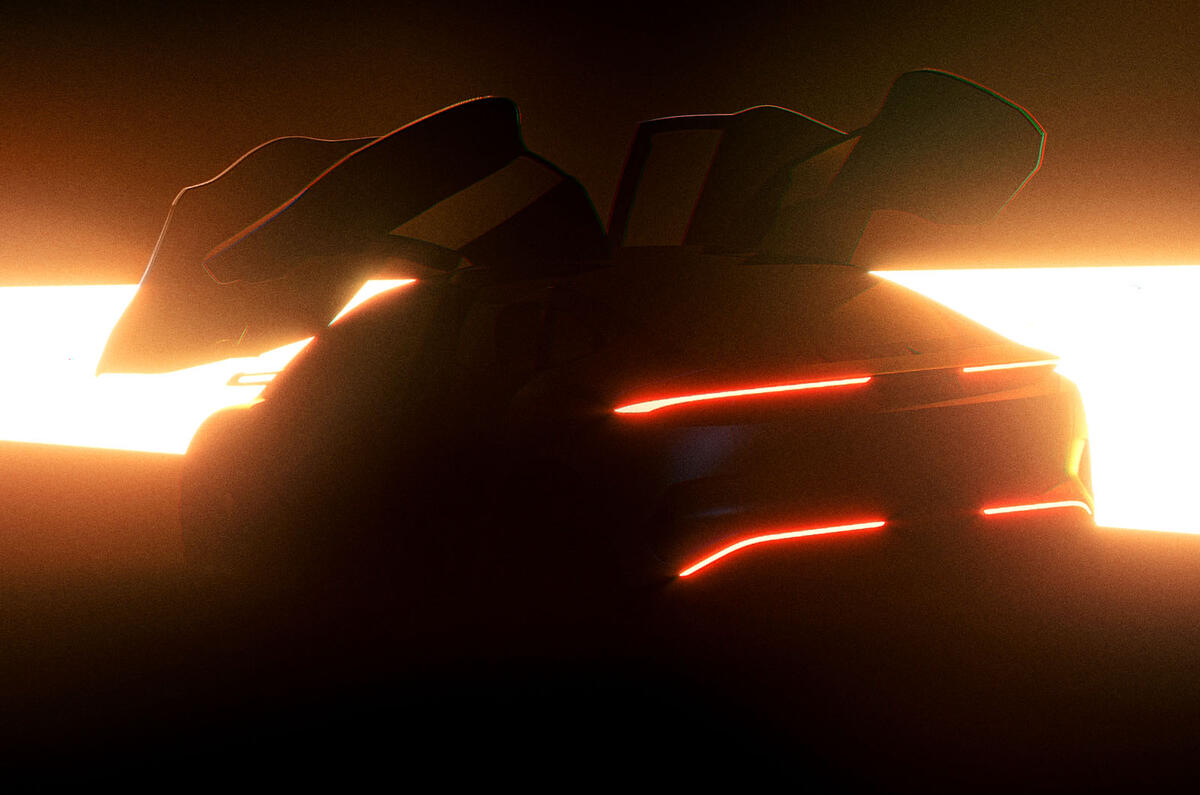 AEHRA SUV preview doors open