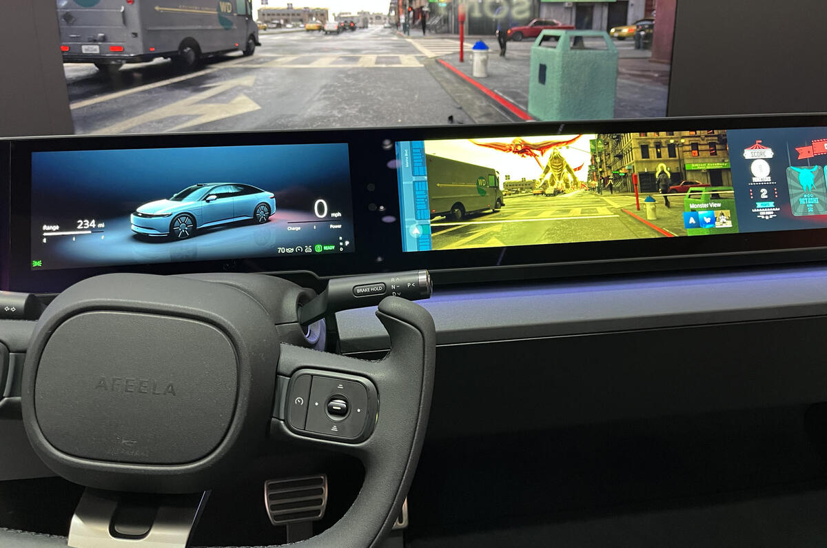 Afeela interior