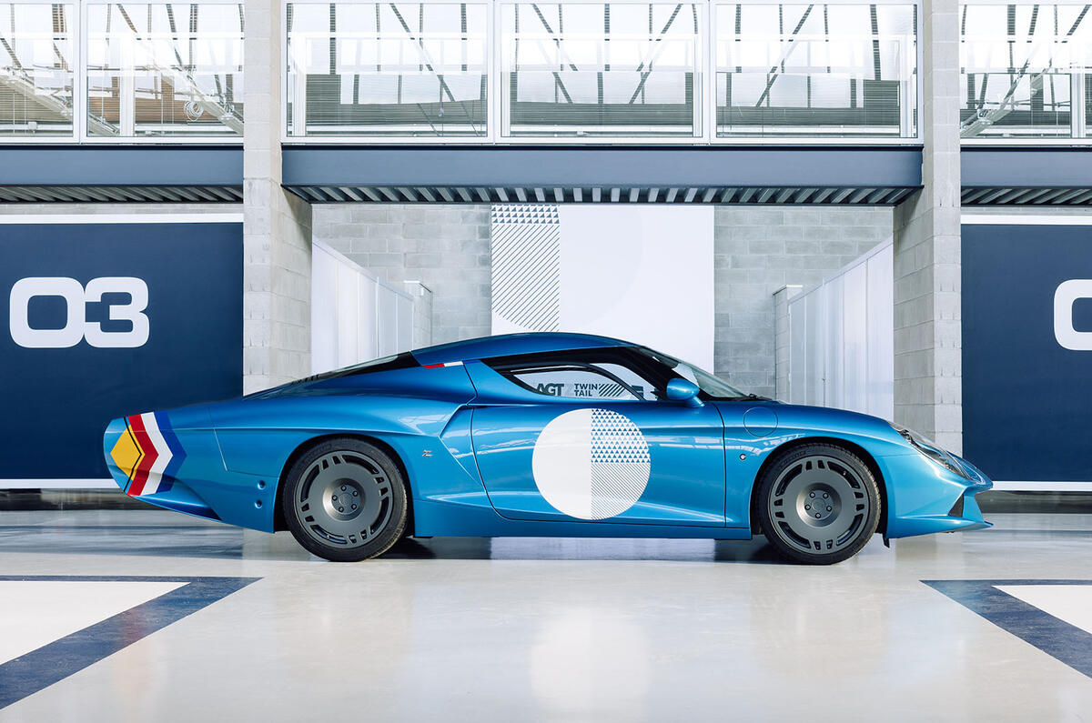 AGTZ Twin Tail side static