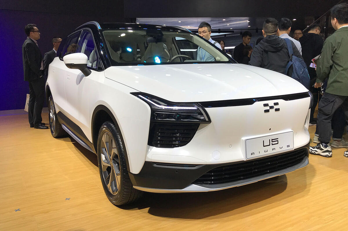 Aiways U5 - static front