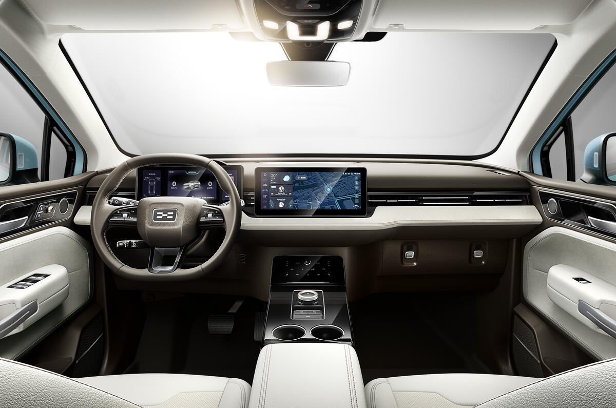 Aiways interior Aiways interior