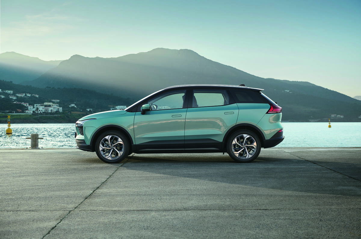 Aiways side Aiways side