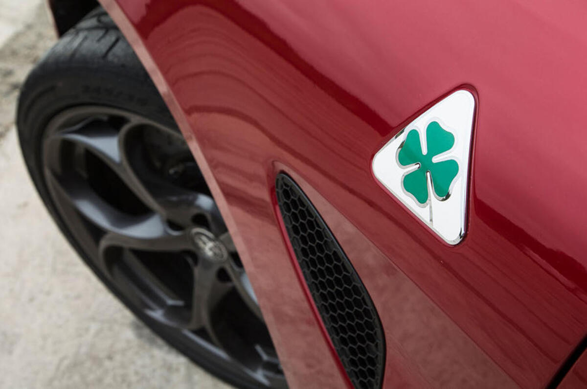 Alfa Romeo Giulia Quadrifoglio