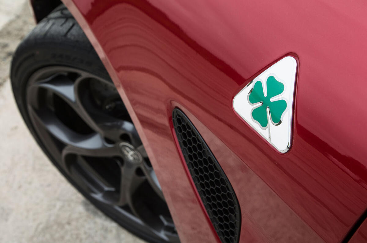 Alfa Romeo Giulia Quadrifoglio