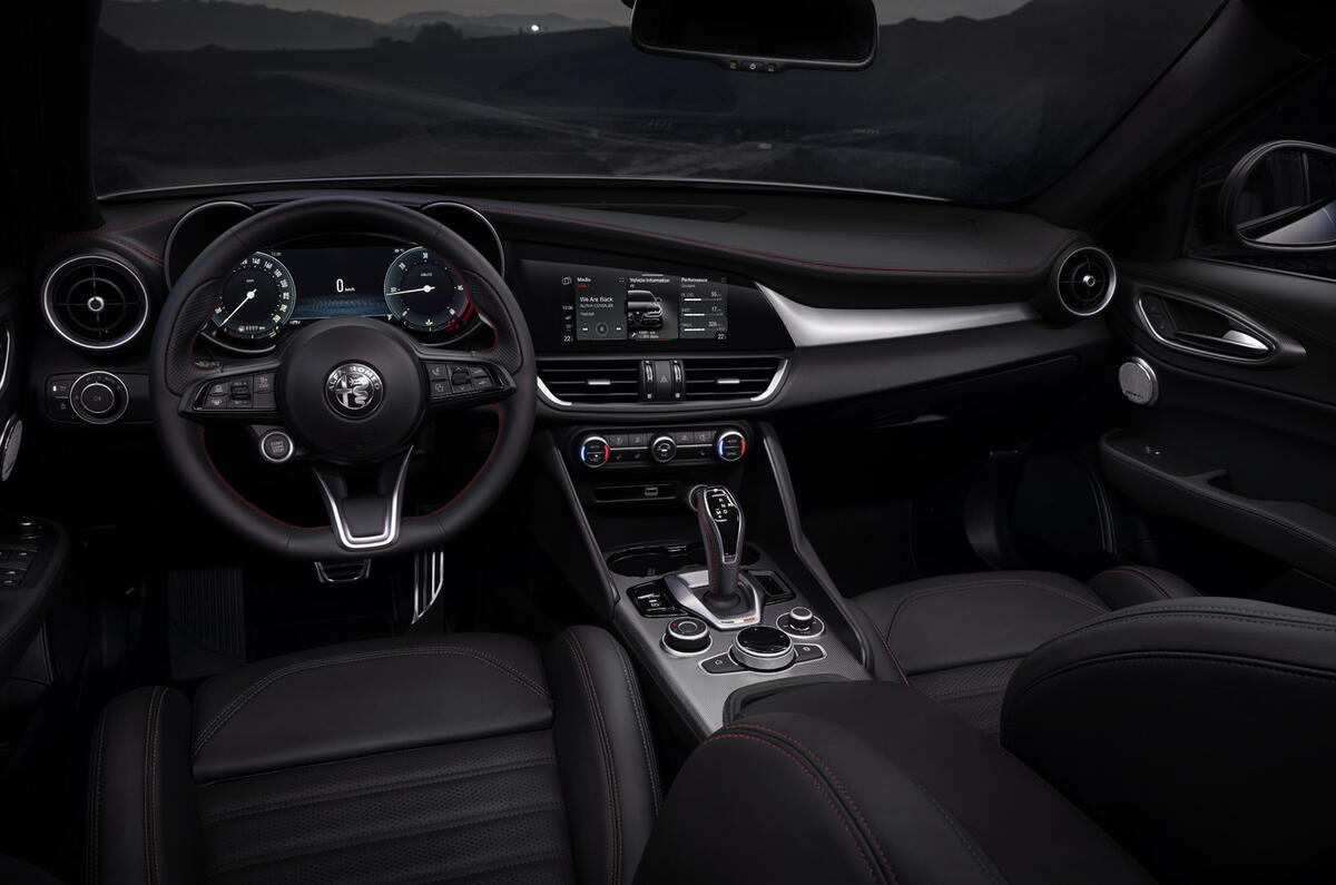 Alfa Romeo Giulia interior