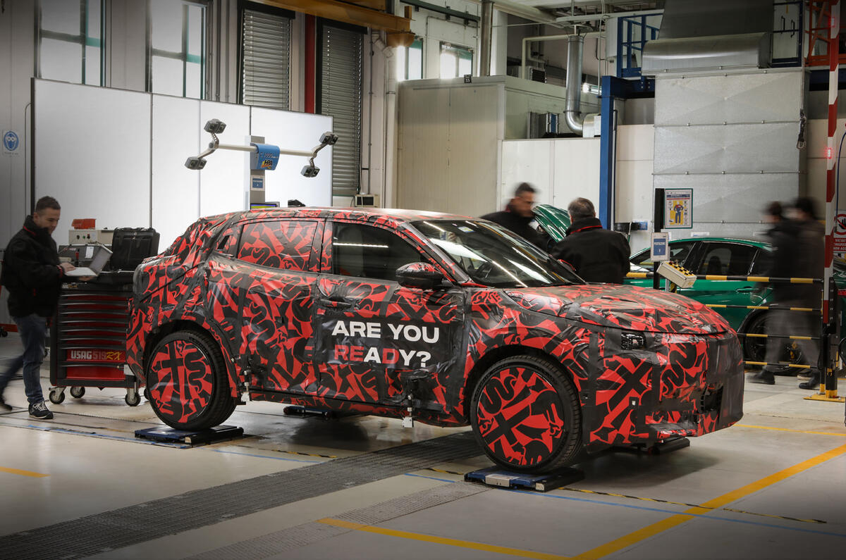 Alfa Romeo Milano testing facility