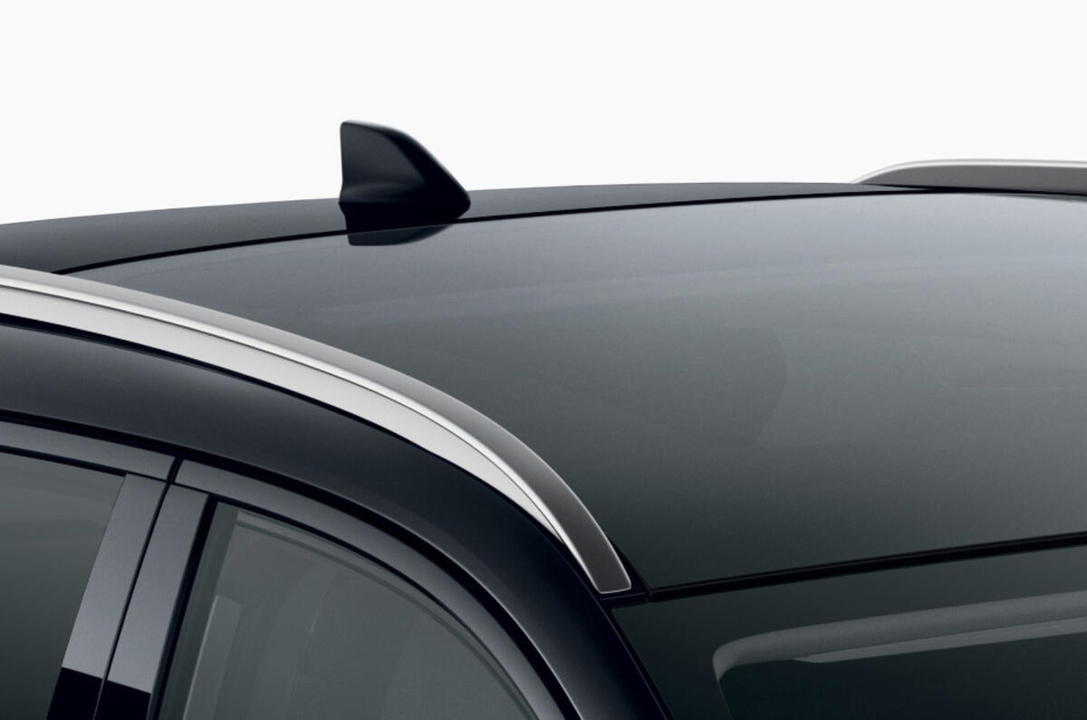 All NewNissanQashqaiPremièreEdition Antenna All NewNissanQashqaiPremièreEdition Antenna