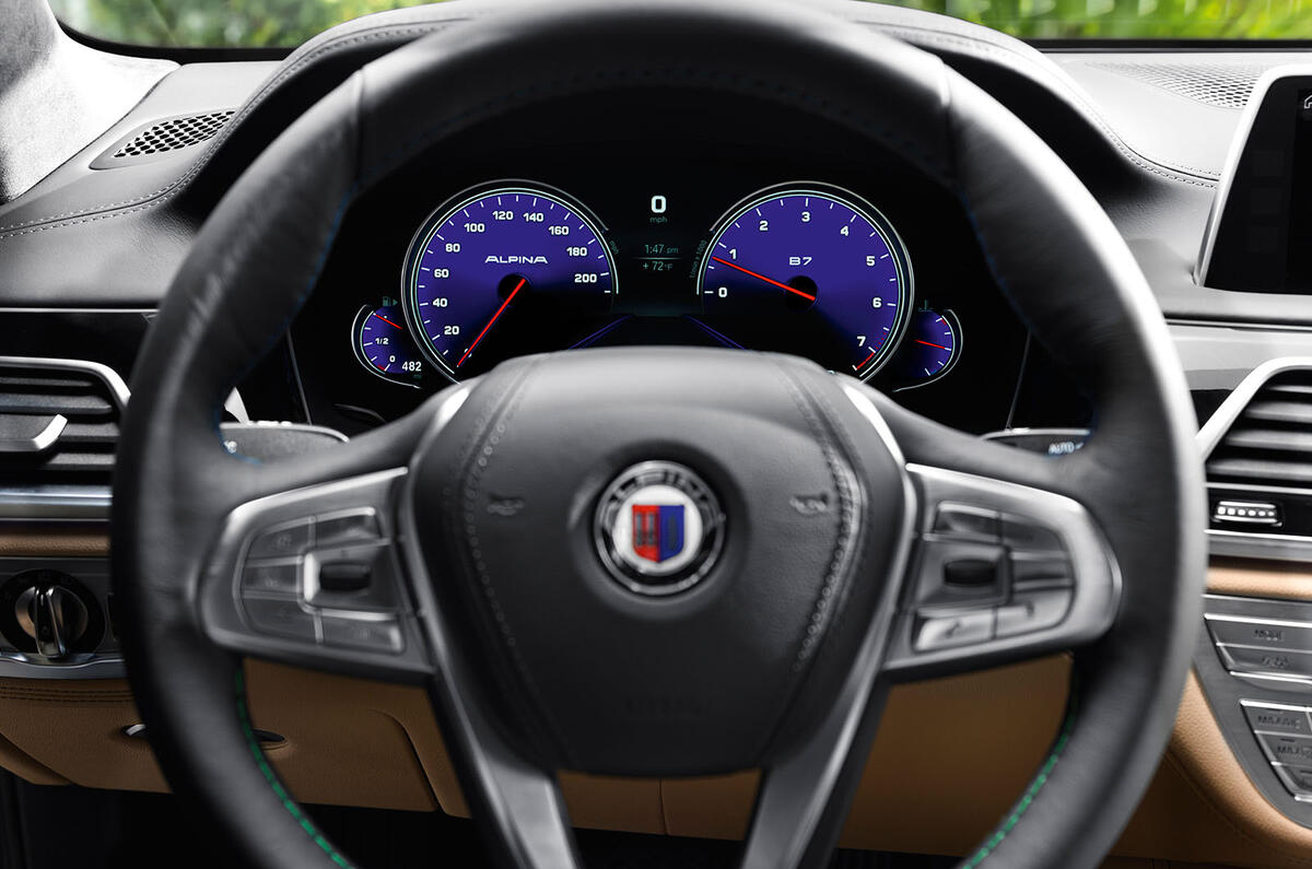 Alpina B7 2016 Goodwood Festival of Speed