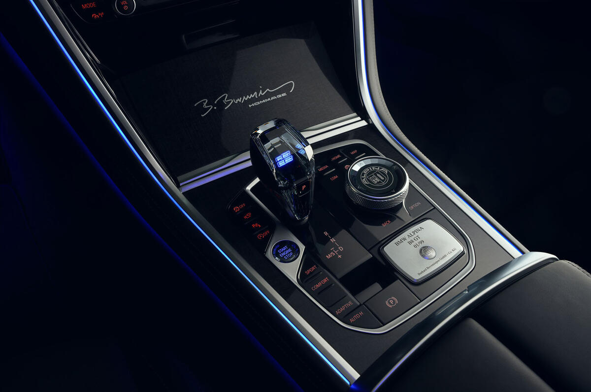 Alpina B8 GT gear selector detail Alpina B8 GT gear selector detail