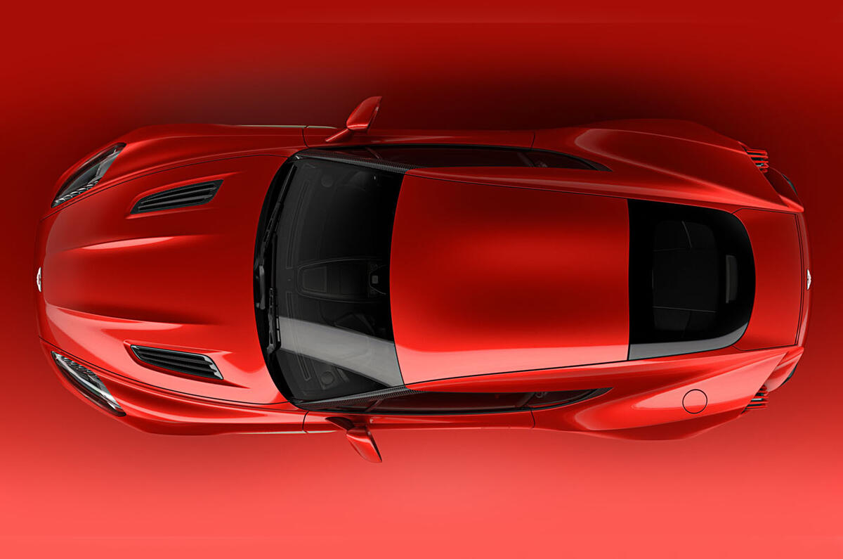 Aston Martin Vanquish Zagato Concept