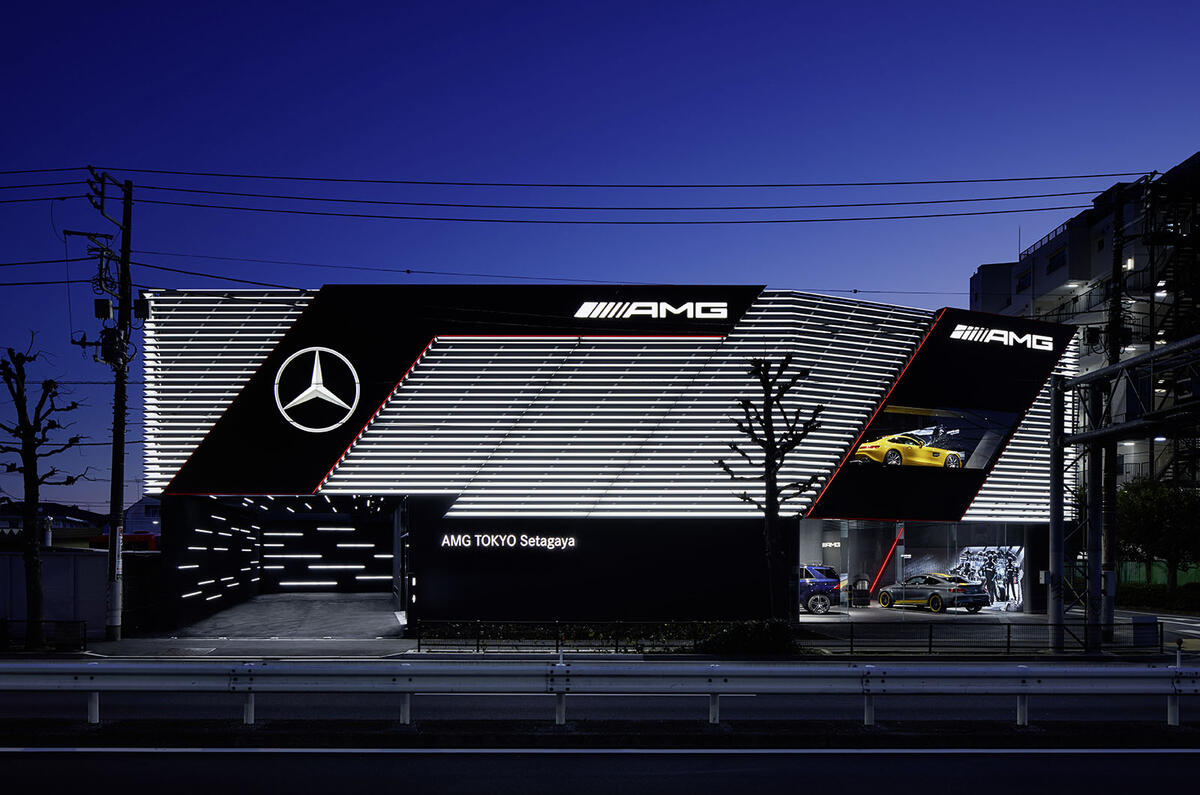 AMG to launch standalone showrooms in Britain