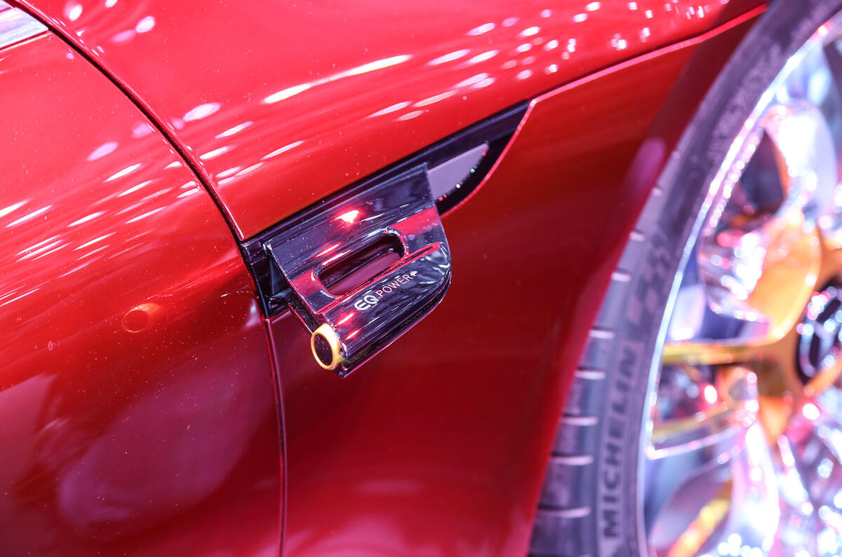 Mercedes-AMG GT Concept