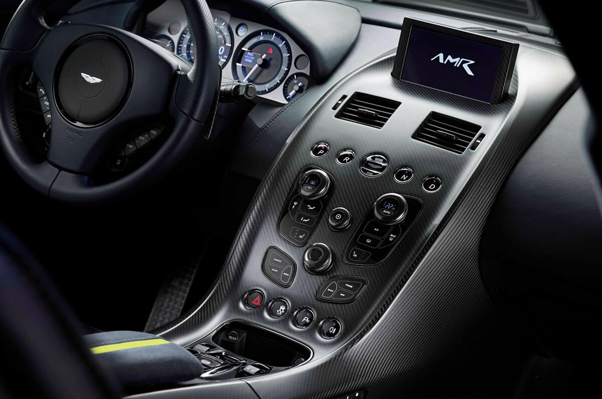 Aston Martin Rapide AMR 