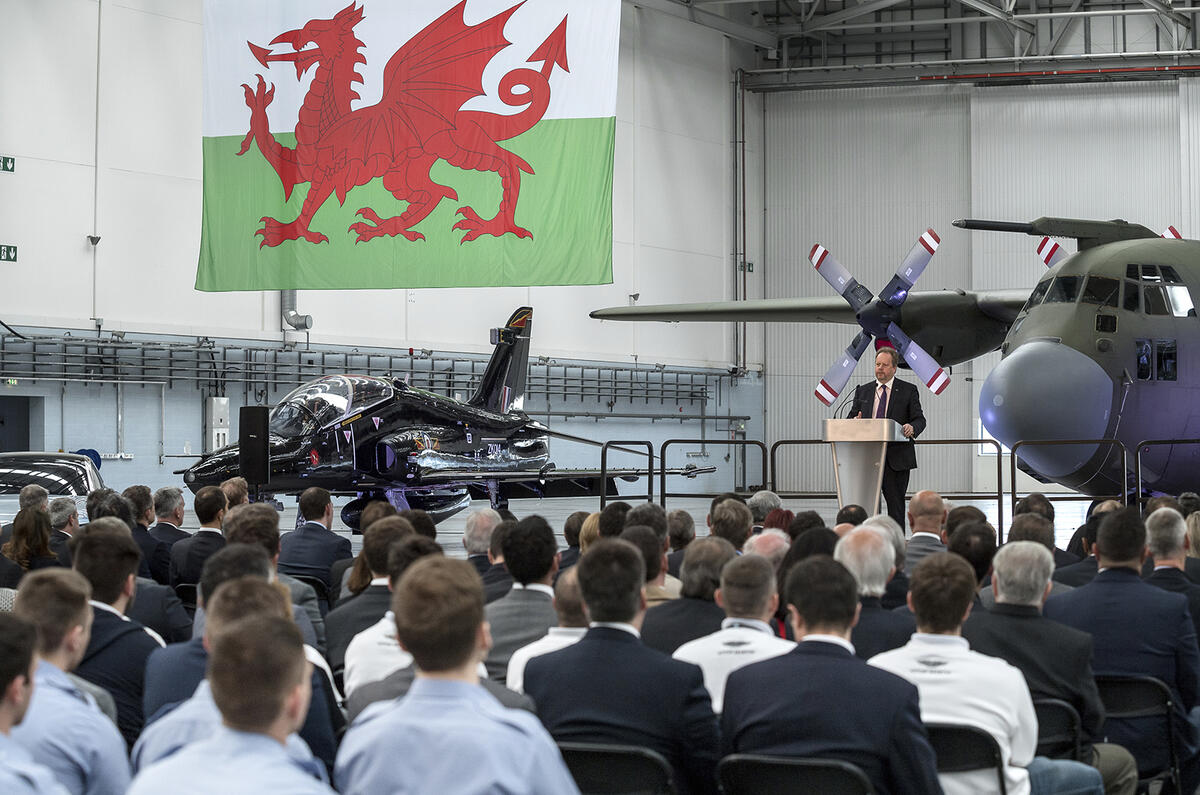 Aston Martin St Athan plant