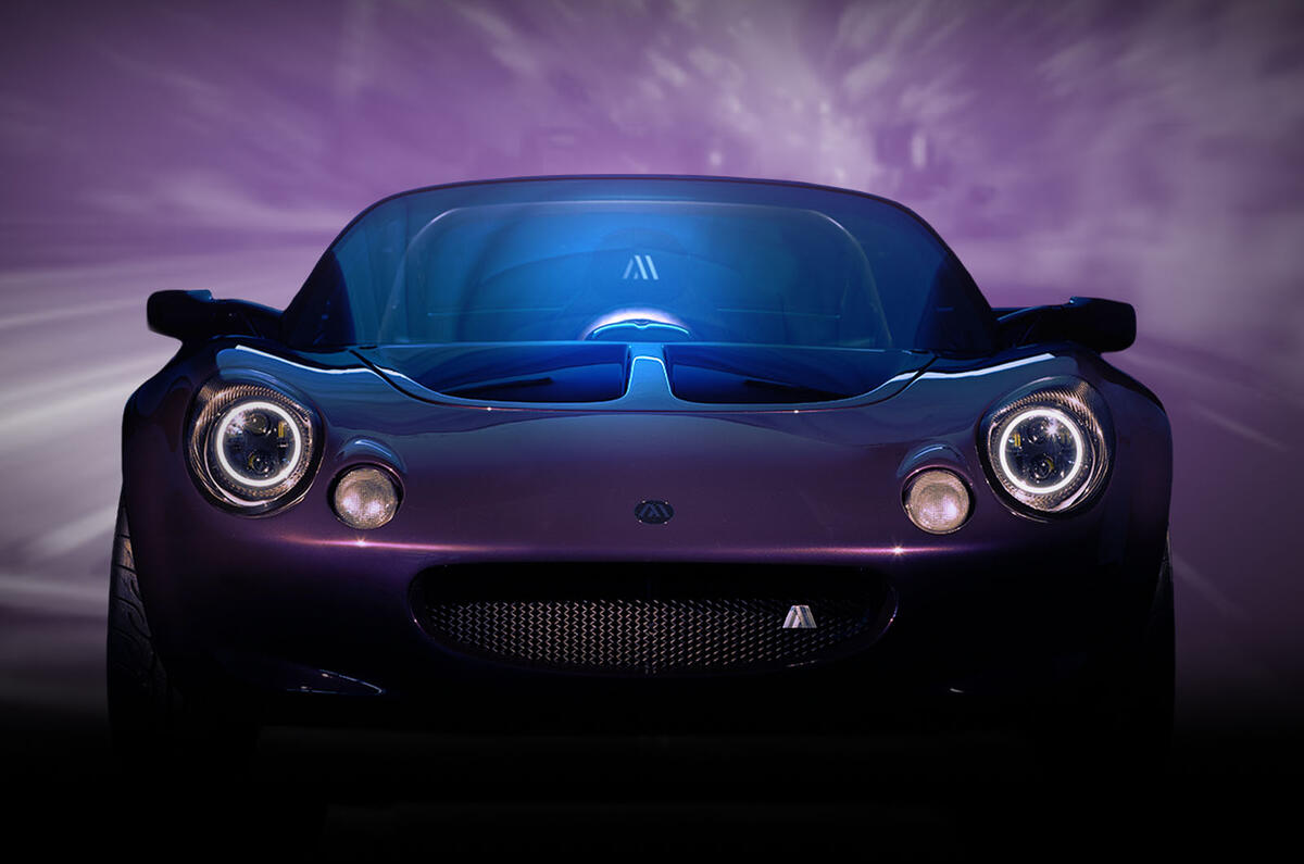 Analogue Automotive VHPK teaser front