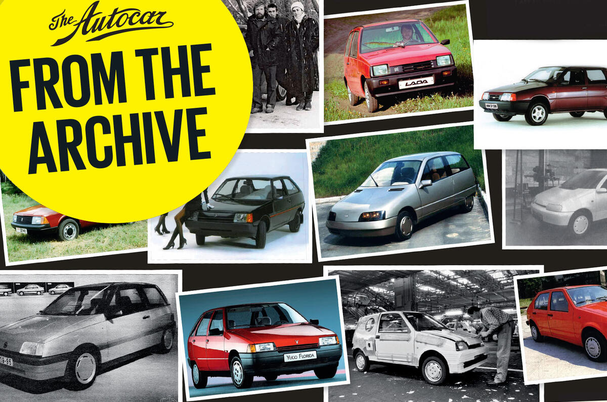 archive24th