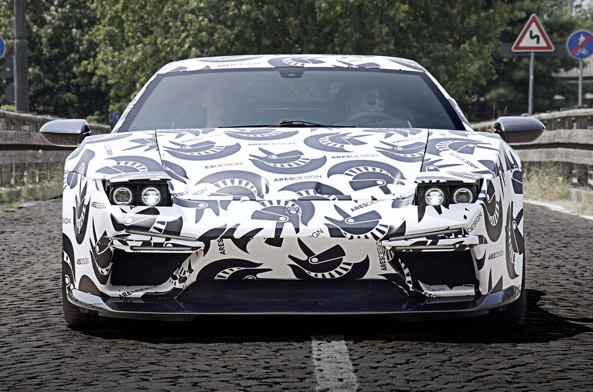 Ares Panther