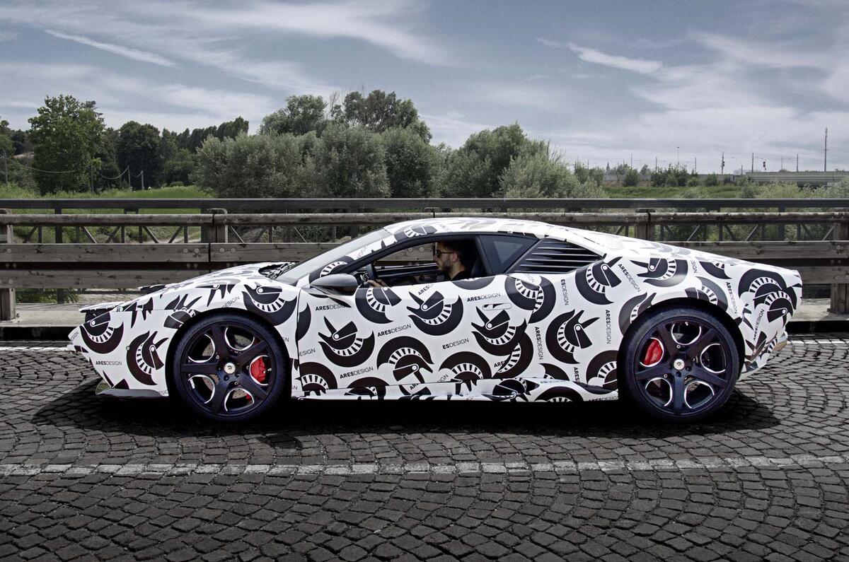 Ares Panther