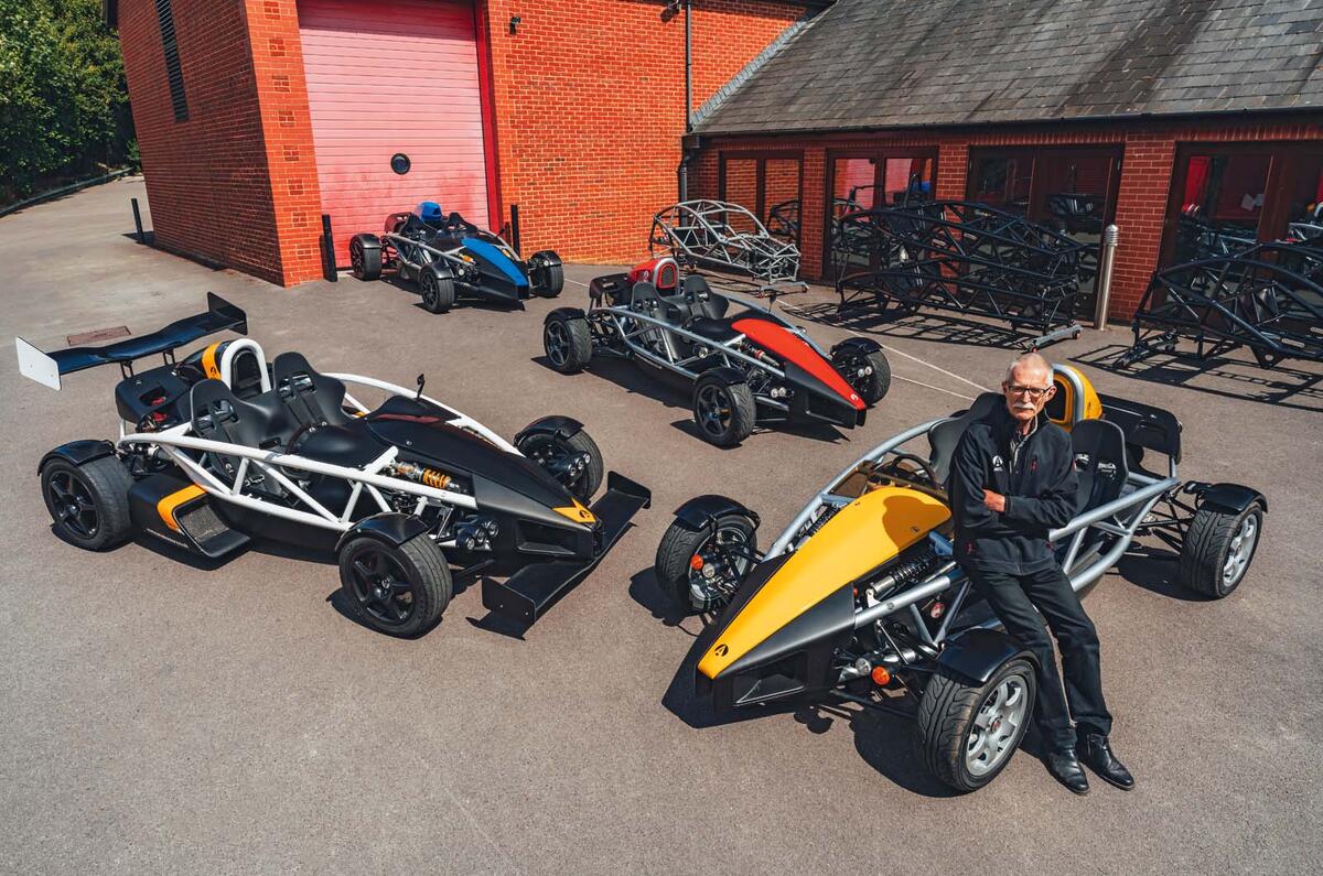 Ariel Atom and Factory feature LEAD
