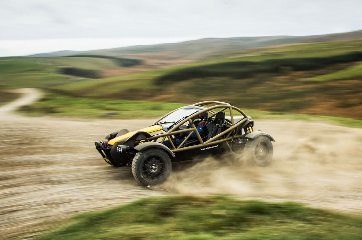 Ariel Nomad