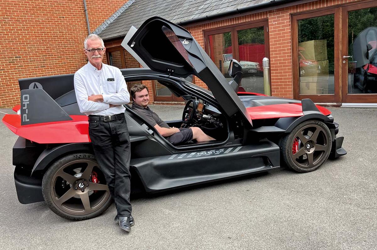 Ariel Hipercar