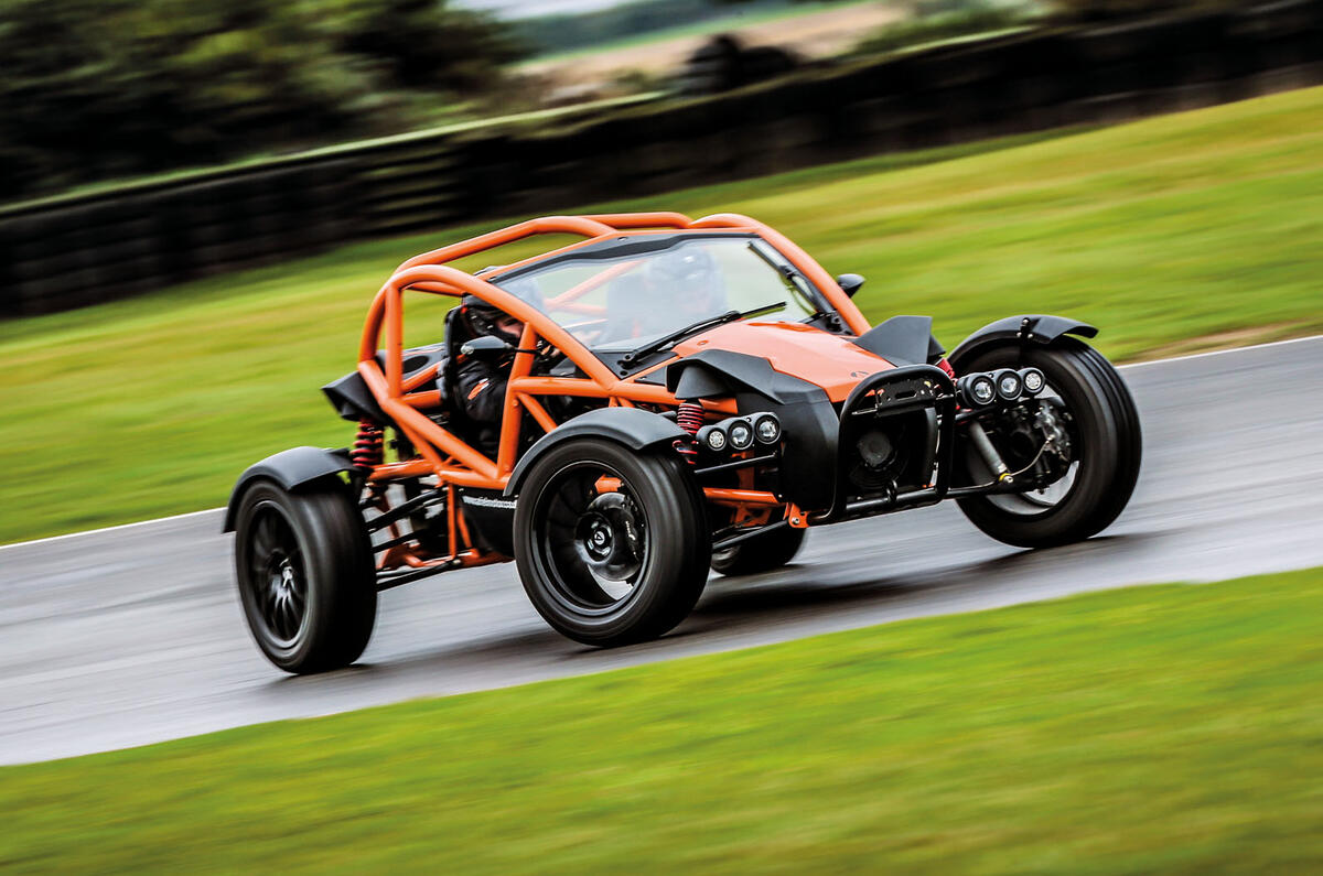 ariel nomad