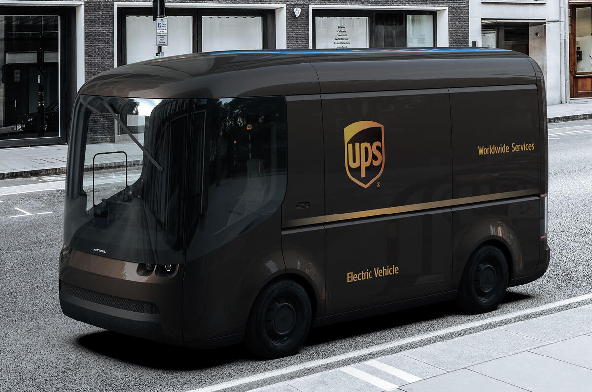 2020 Arrival Generation 2.0 Van - UPS