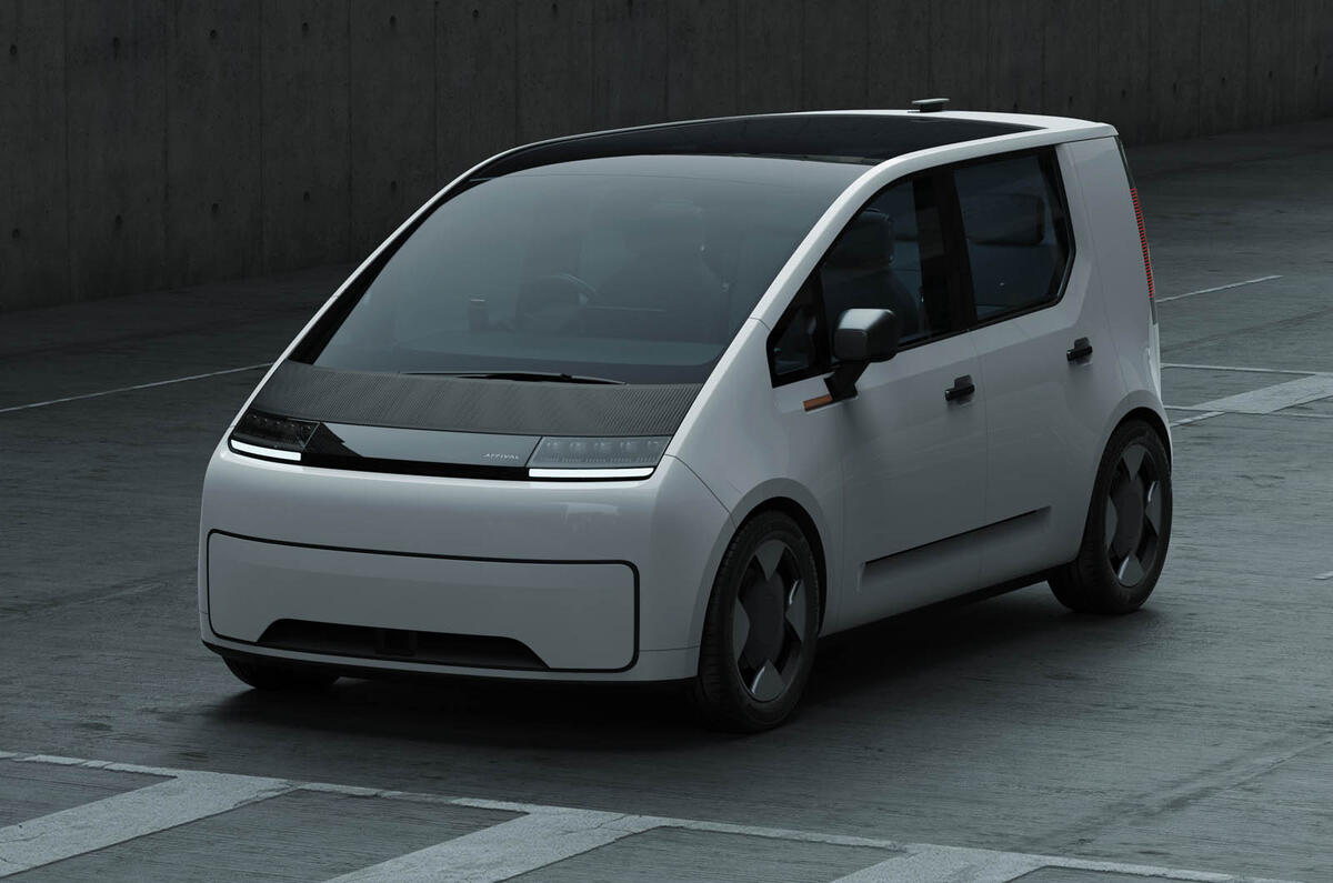 ArrivalCar wideshot ArrivalCar wideshot